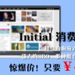 彩吧论坛彩友牌